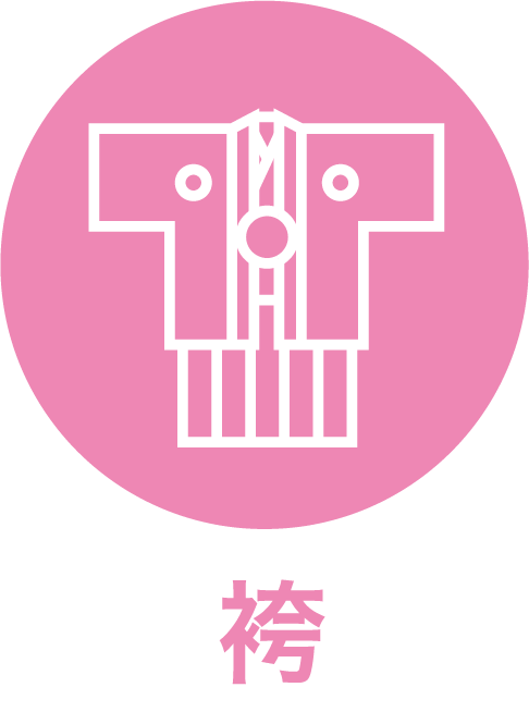 hakama
